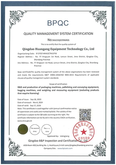 Company Profile