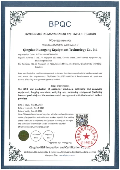 Company Profile