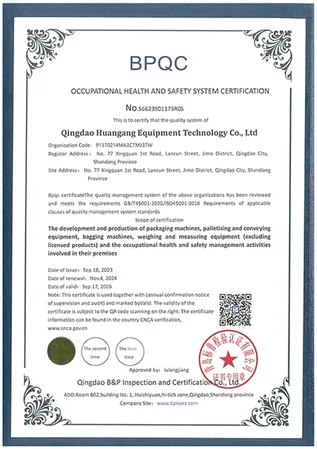 Company Profile