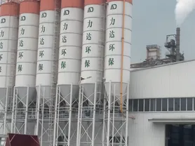 Yichang, China