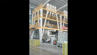 Tile Adhesive Production Plant