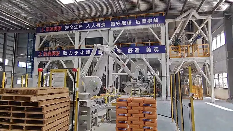 Dry Mortar Production Plant for Nigao Construction Materials Company