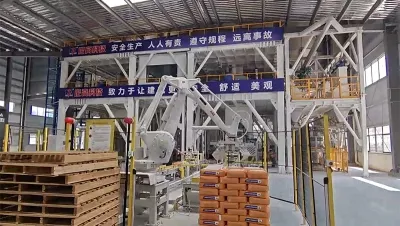 Dry Mortar Production Plant for Nigao Construction Materials Company