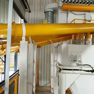 Screw Conveyor